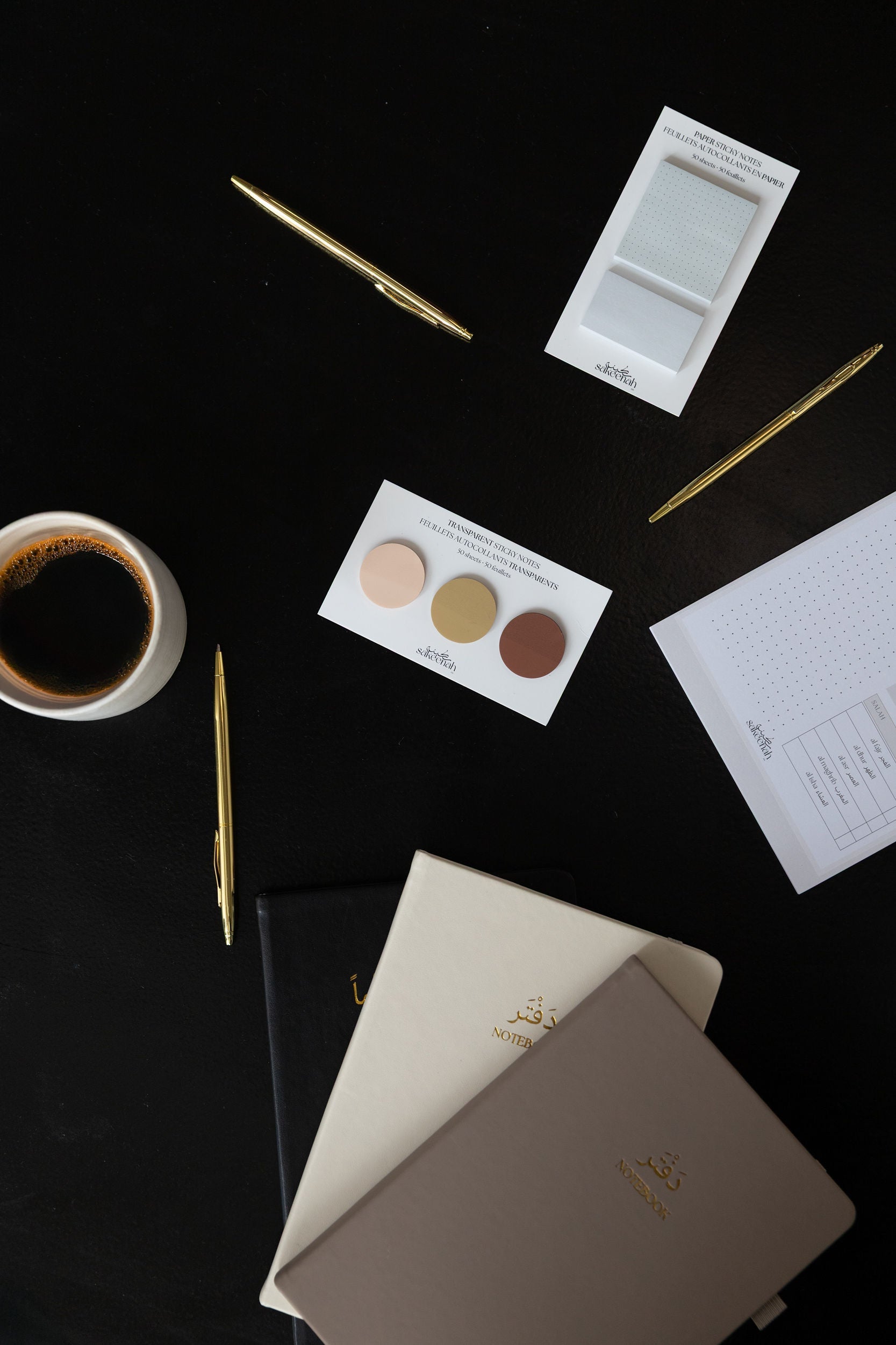 Stationery Essentials