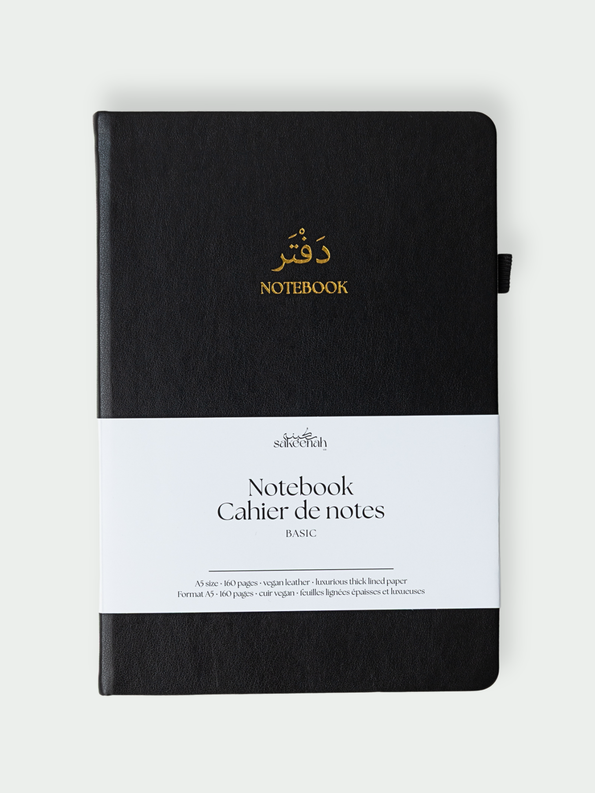 Notebook - basic