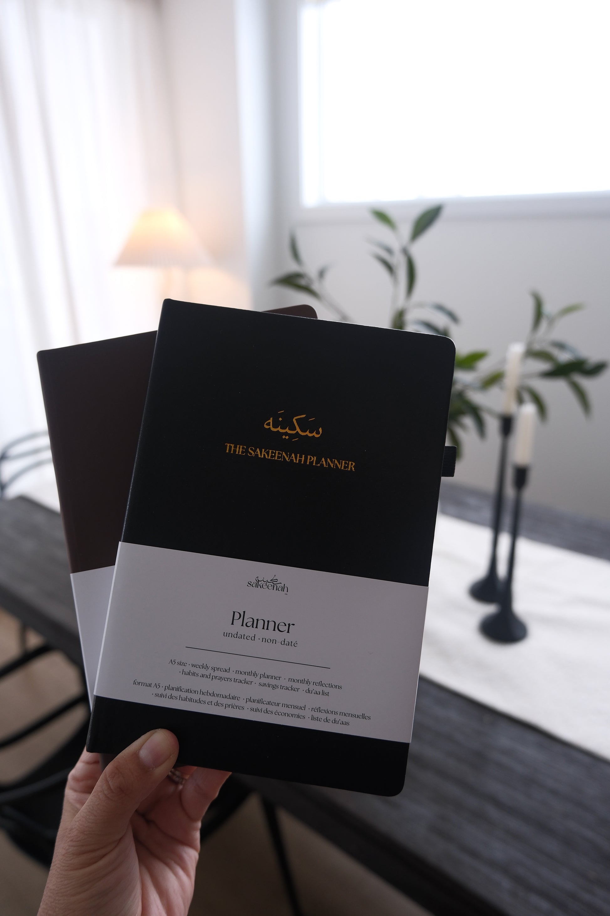 the Sakeenah Planner