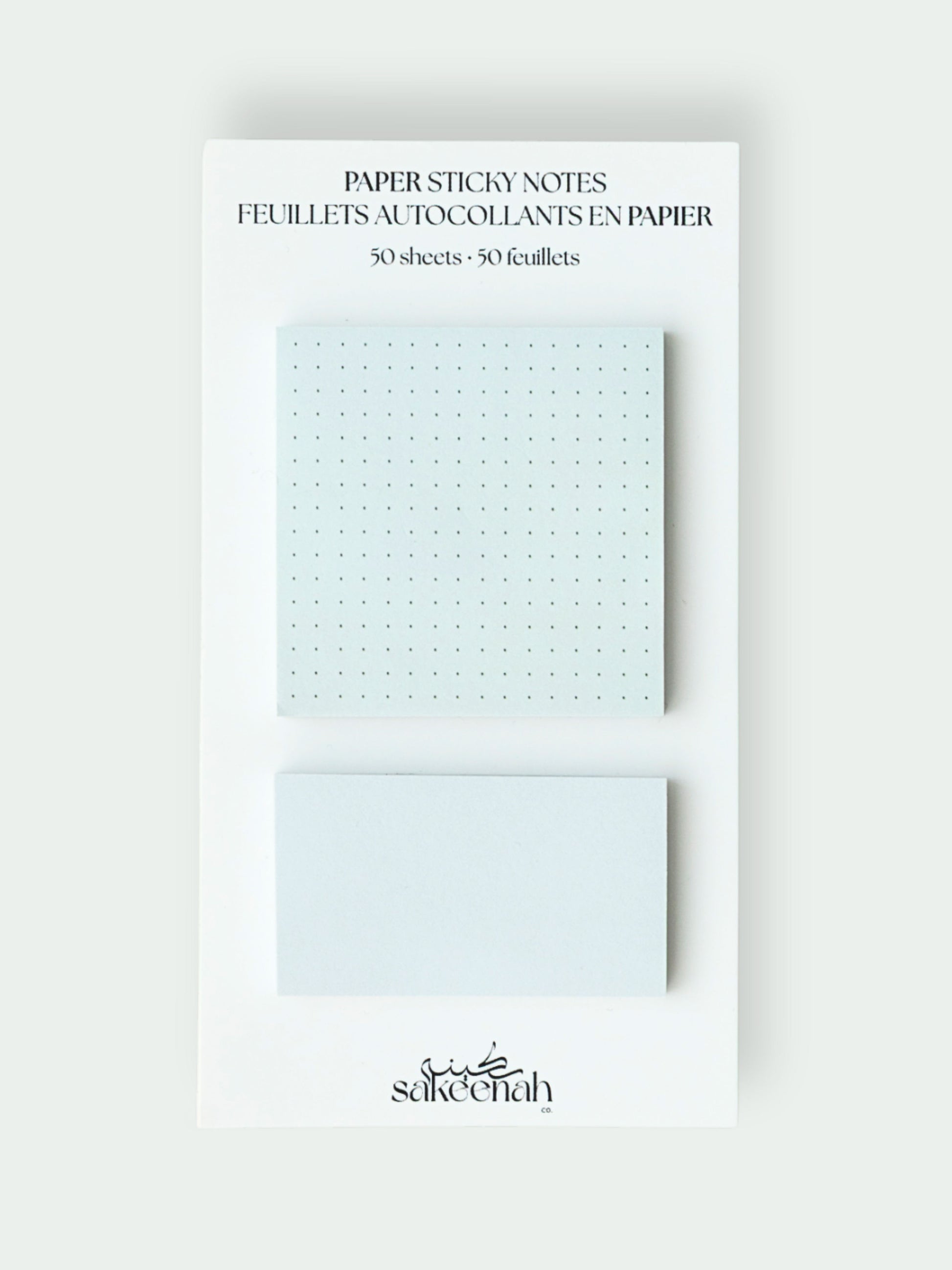 Paper Sticky Notes - Set of 2