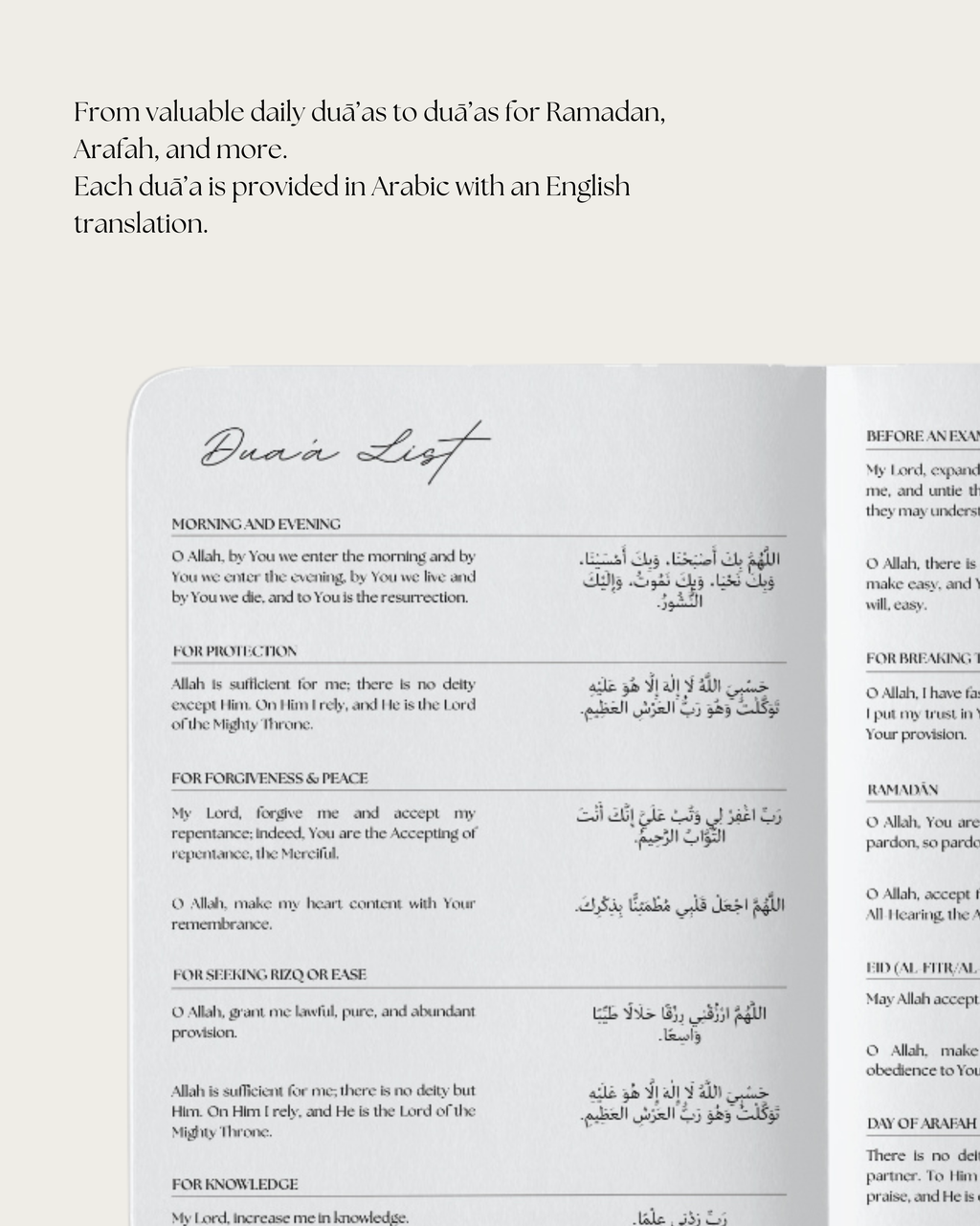 the Sakeenah Planner (PINK - LIMITED EDITION)