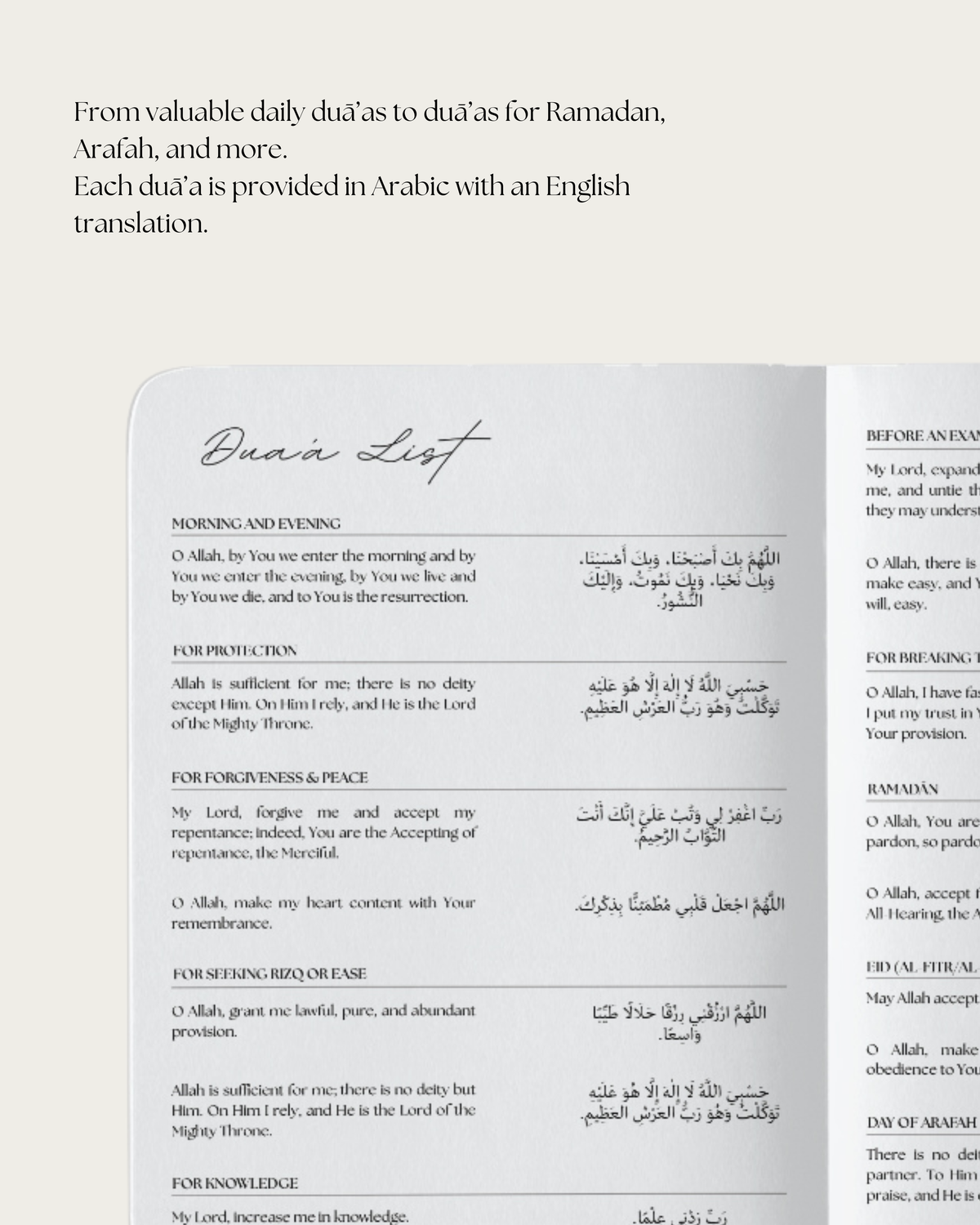 the Sakeenah Planner (PINK - LIMITED EDITION)