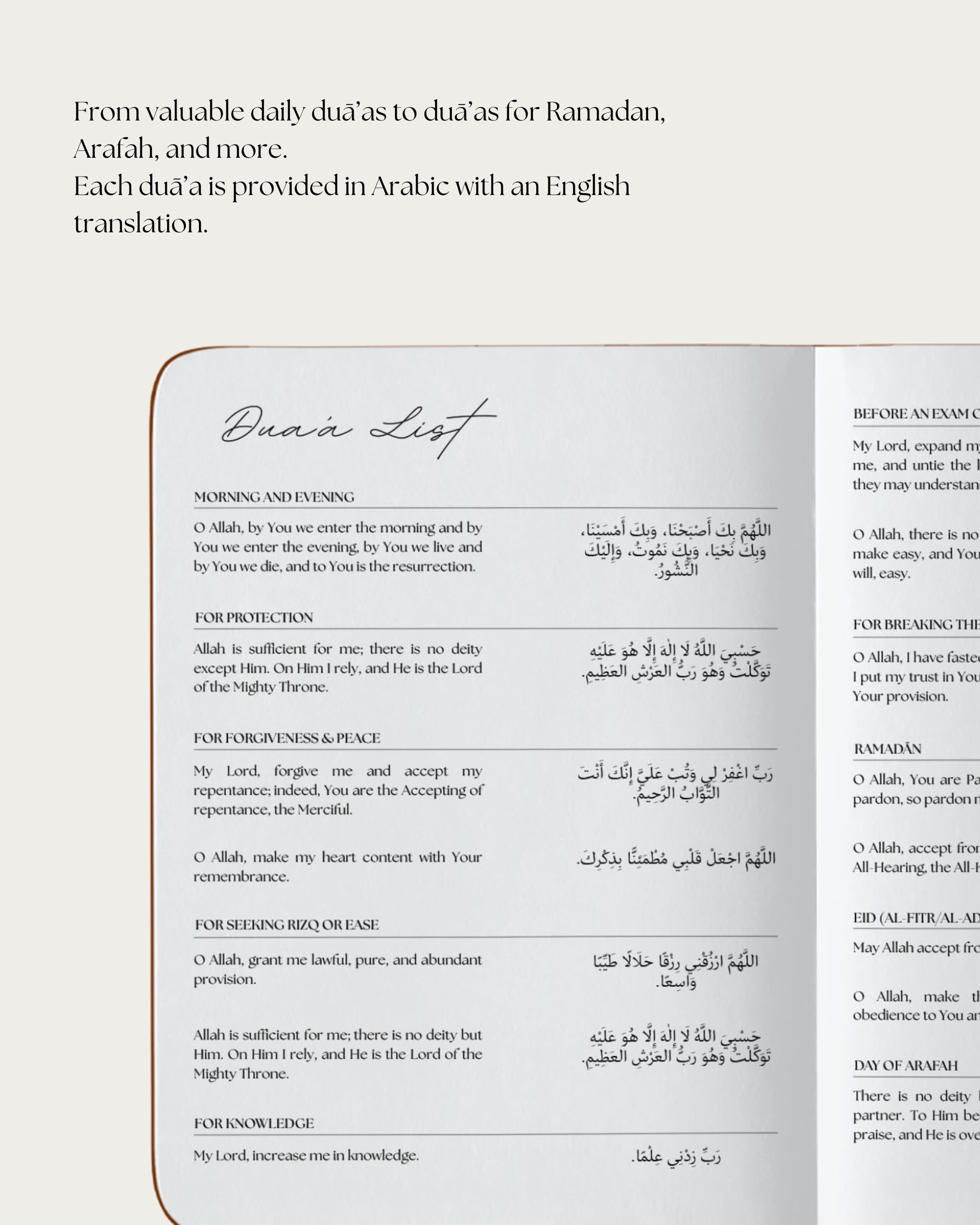 the Sakeenah Planner