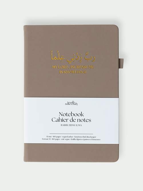 Notebook - rabbi zidni ilma