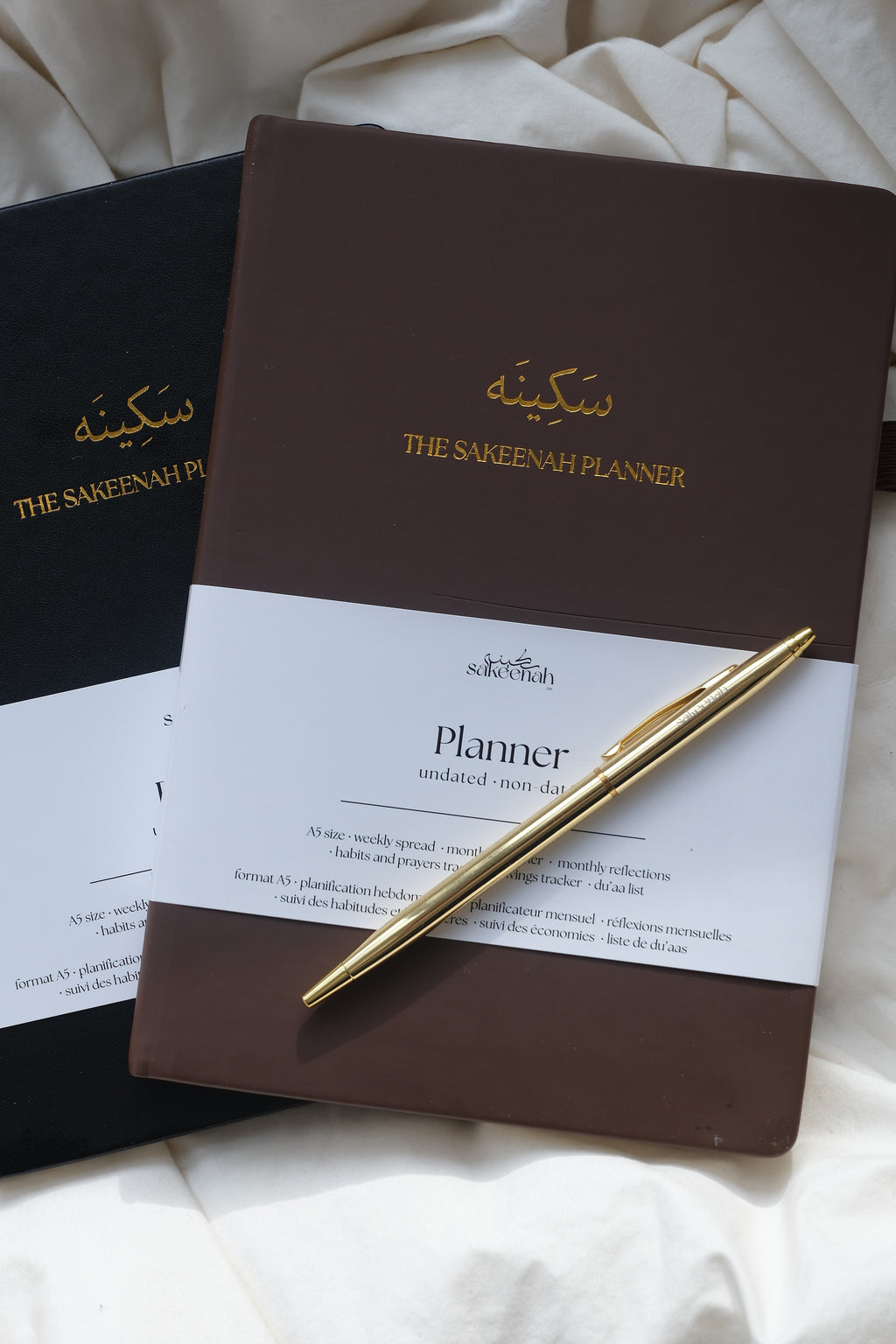 the Sakeenah Planner