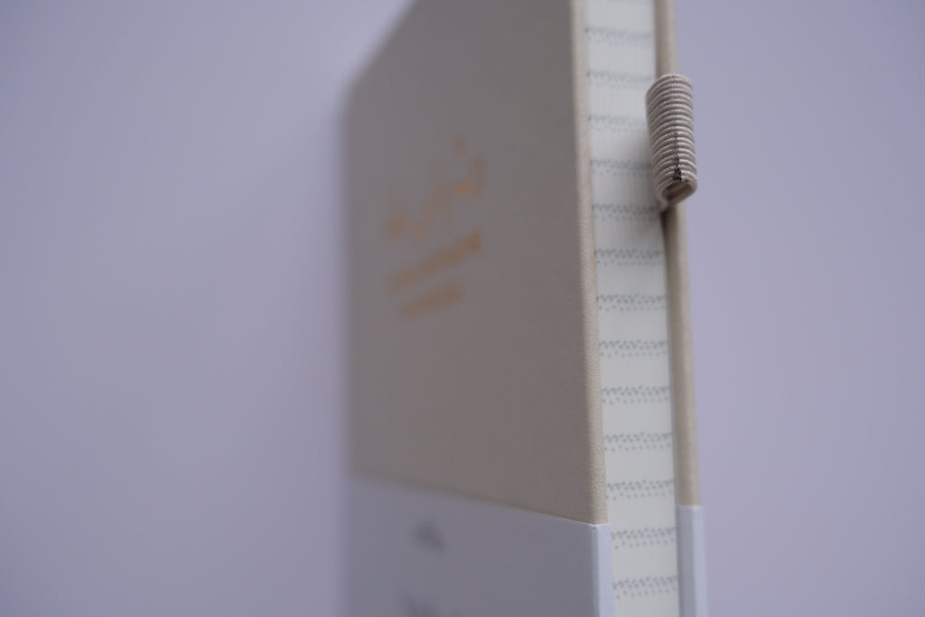 CLEARANCE | Notebook - rabbi zidni ilma (BEIGE)