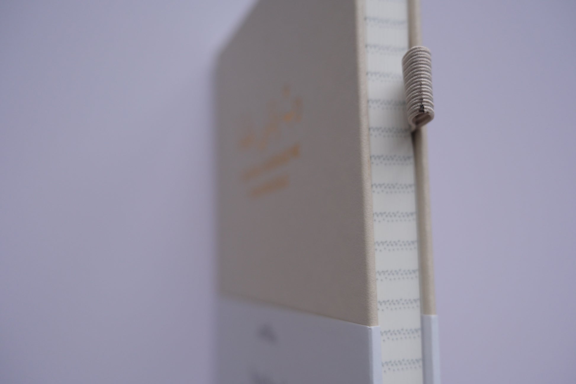 CLEARANCE | Notebook - rabbi zidni ilma (BEIGE)