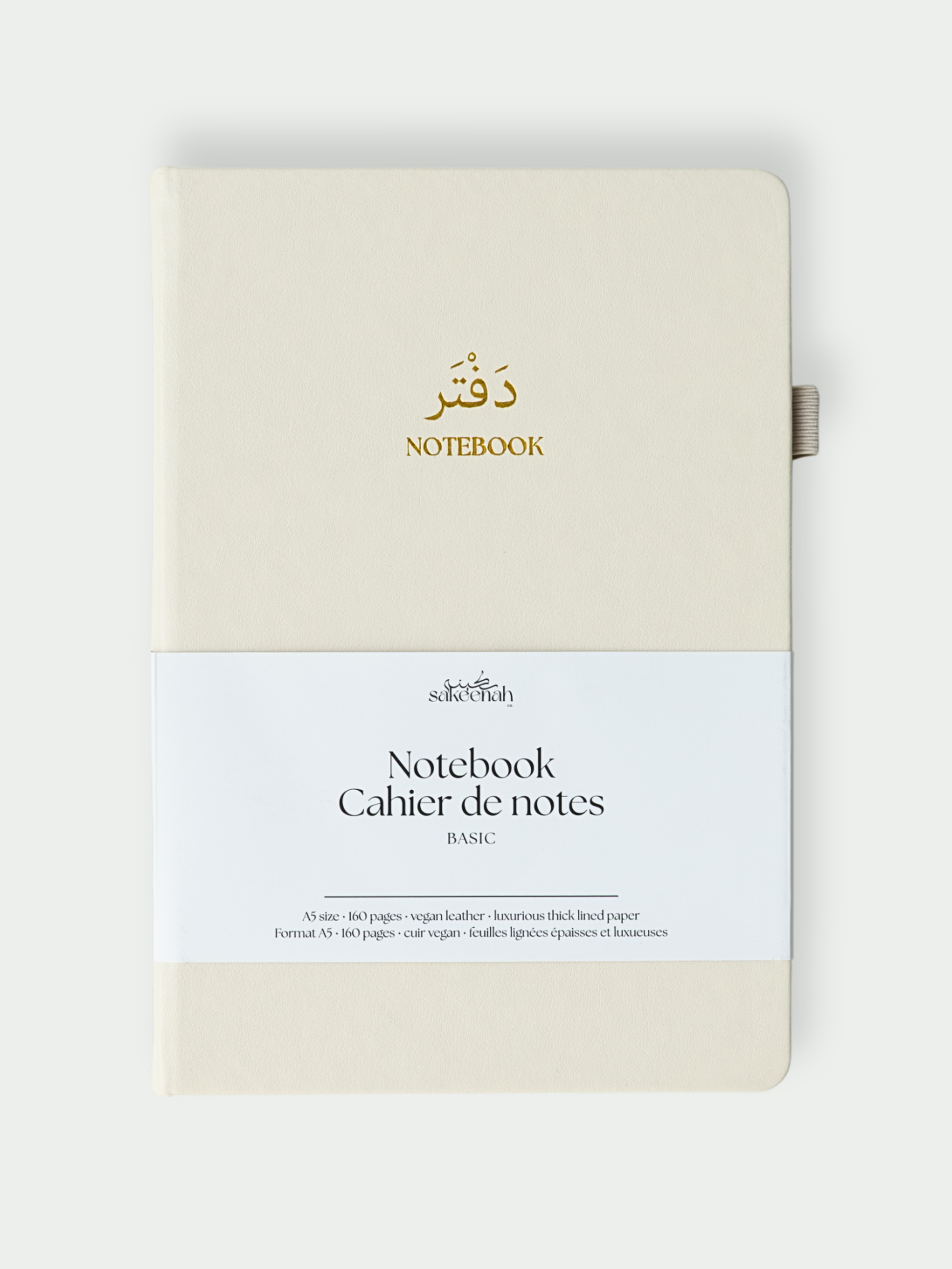 Notebook - basic