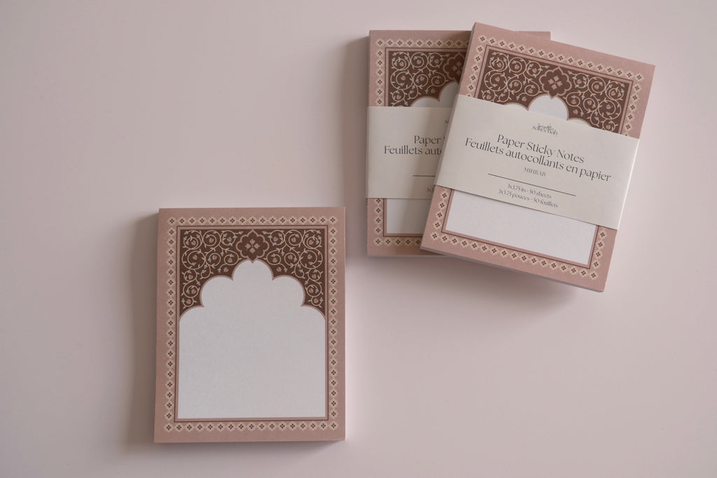 Mihrab Sticky Notes