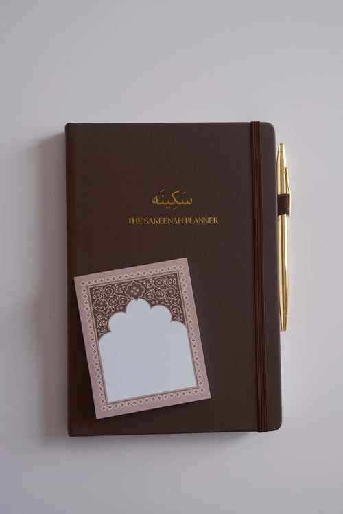 Mihrab Sticky Notes