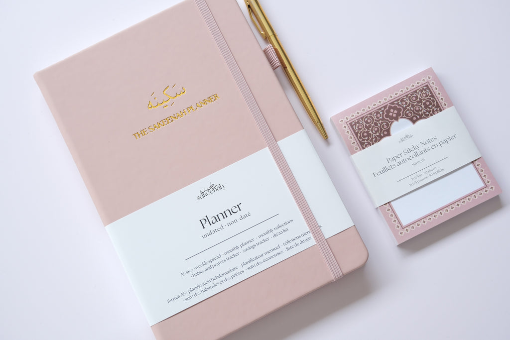 the PINK Sakeenah Bundle 🎀