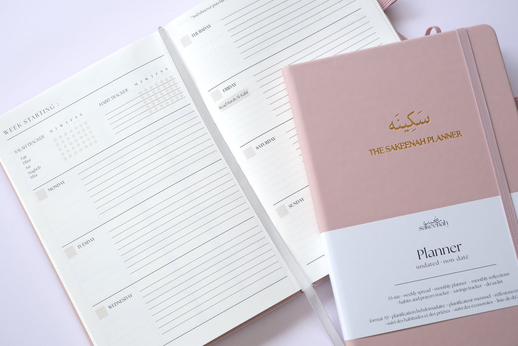 the Sakeenah Planner (PINK - LIMITED EDITION)
