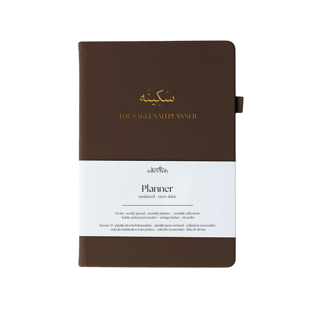 the Sakeenah Planner