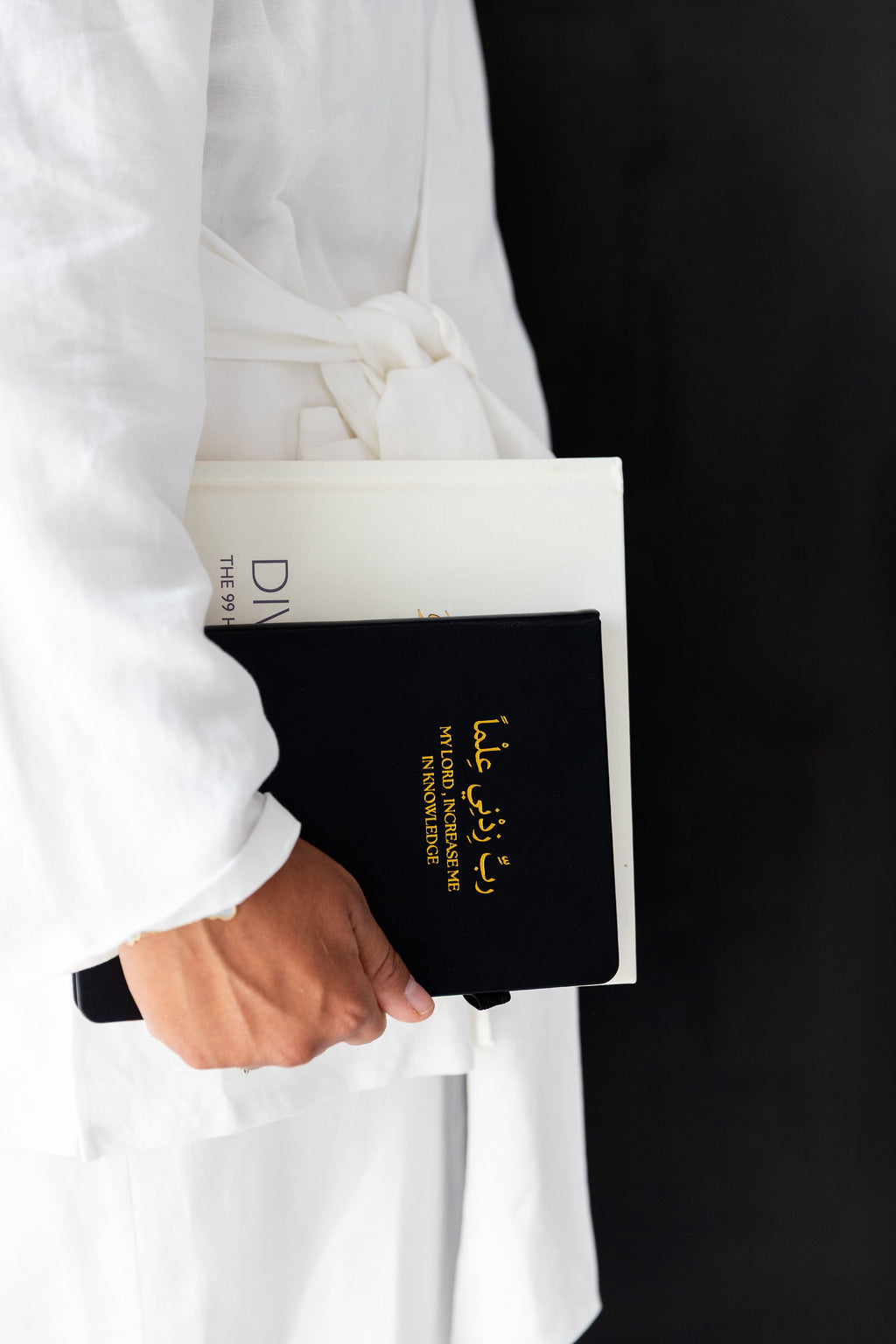 CLEARANCE | Notebook - rabbi zidni ilma (BLACK)