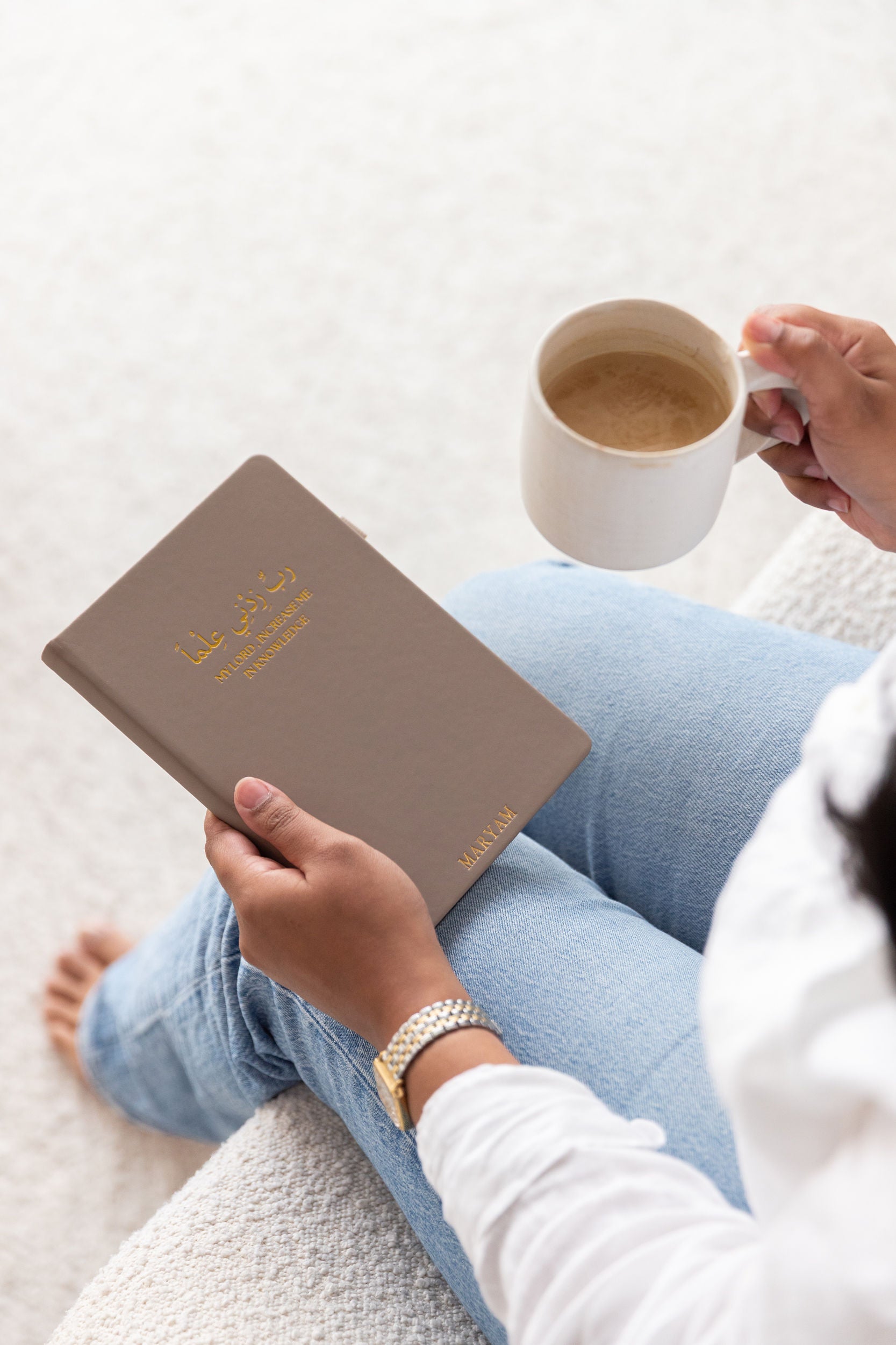 Personalized Notebook - rabbi zidni ilma
