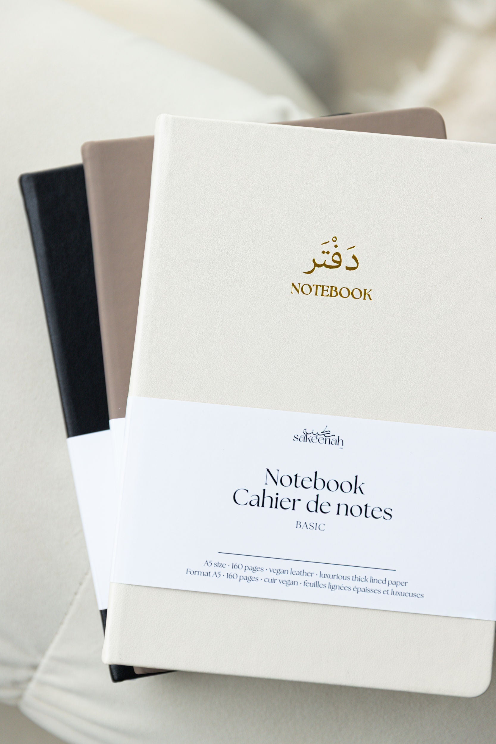Notebook - basic